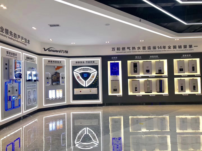 佛山順德萬(wàn)和企業(yè)展廳項(xiàng)目